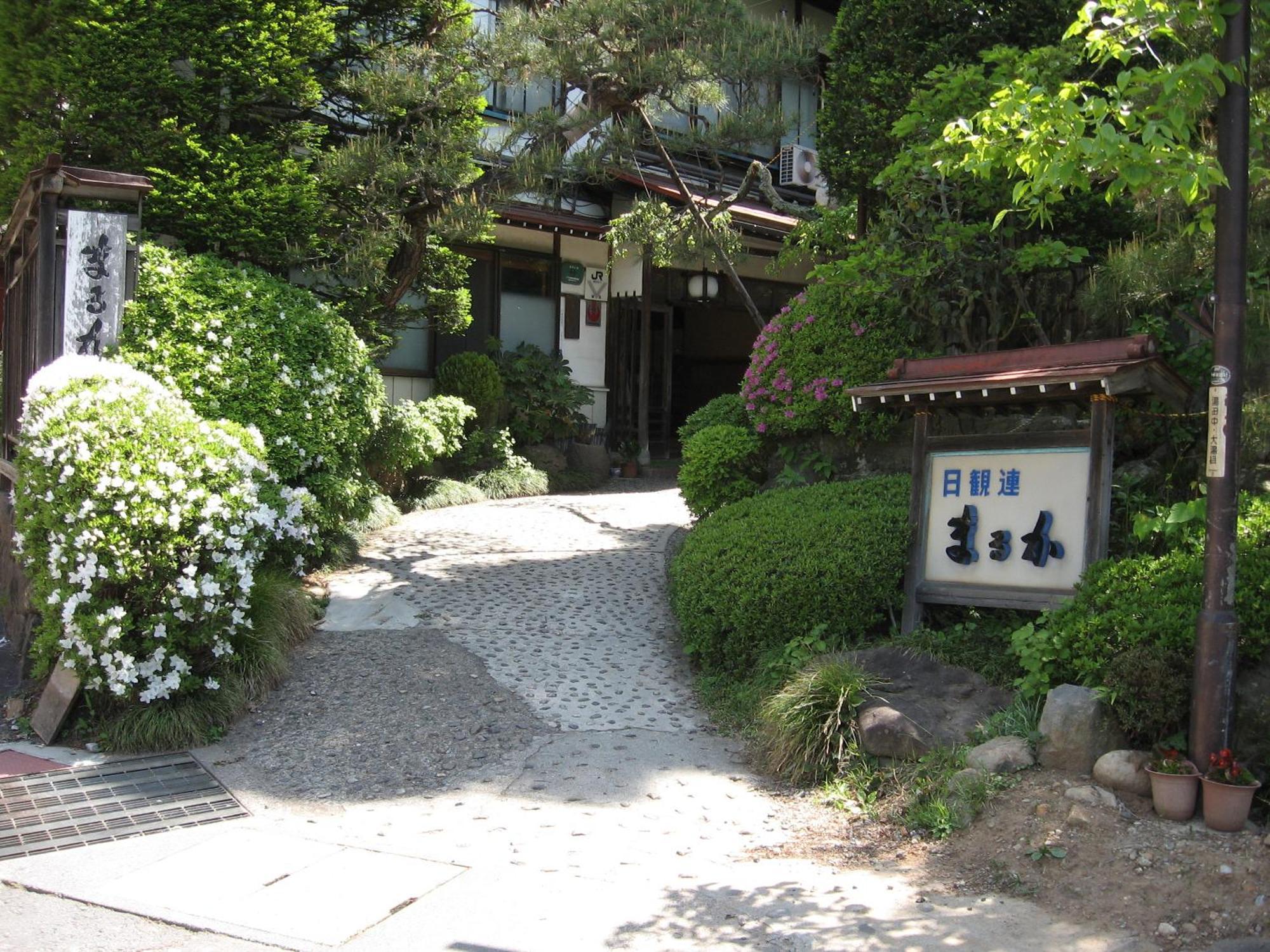 Maruka Ryokan Yamanouchi  Exterior photo